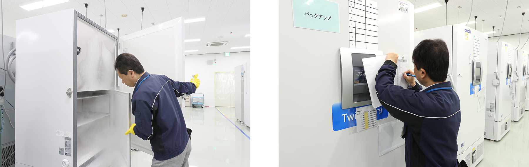 NX Wanbishi freezer storage operations