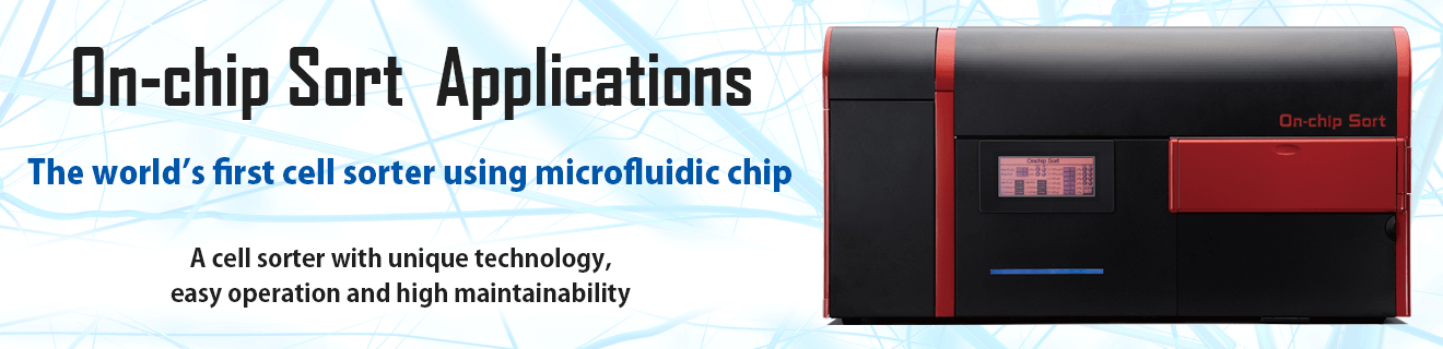 On-­chip Sort­ Applications