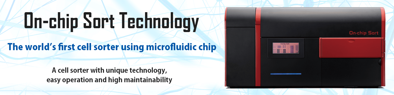On-­chip Sort­ Technologies