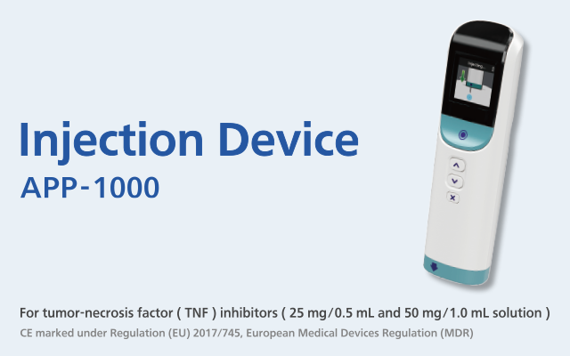 Cassette-type (with Pre-Filled Syringe) Digital Injector | In Vitro ...