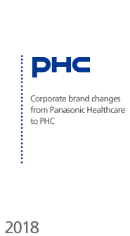 2018 Corporate brand changes from Panasonic Healthcare to PHC