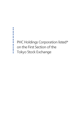 2021 PHC Holdings Corporation listed* on the First Section of the Tokyo Stock Exchange