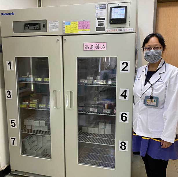 台北医学大学衛生福利部双和医院 ― 新北市〔中華民国（台湾）〕 