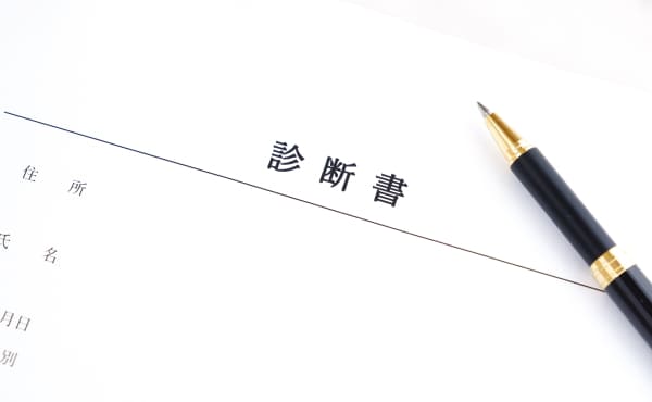 従業員がうつ病で休職する場合の対応方法