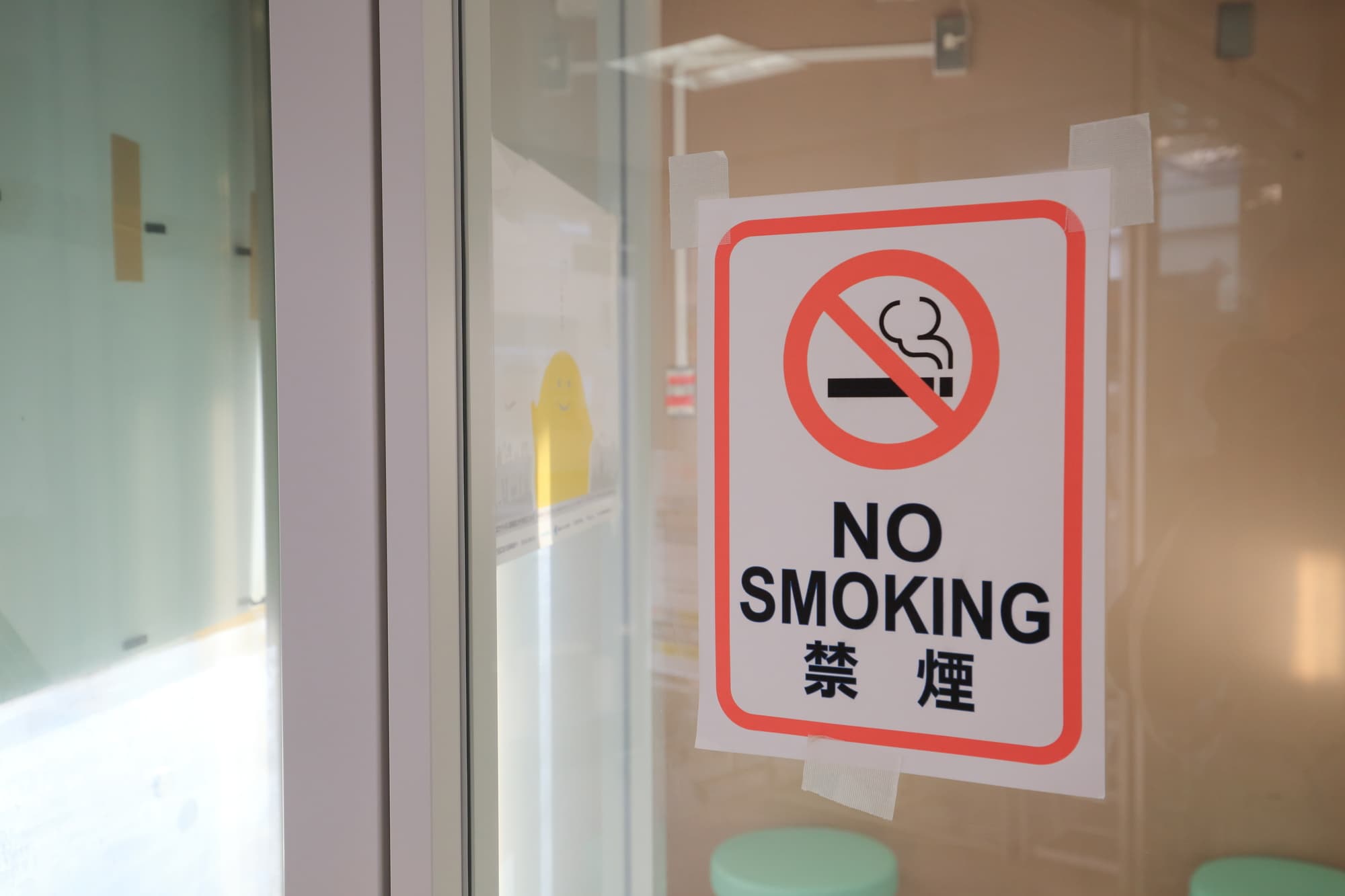 健康経営における受動喫煙対策の企業対応と推進ポイントを解説