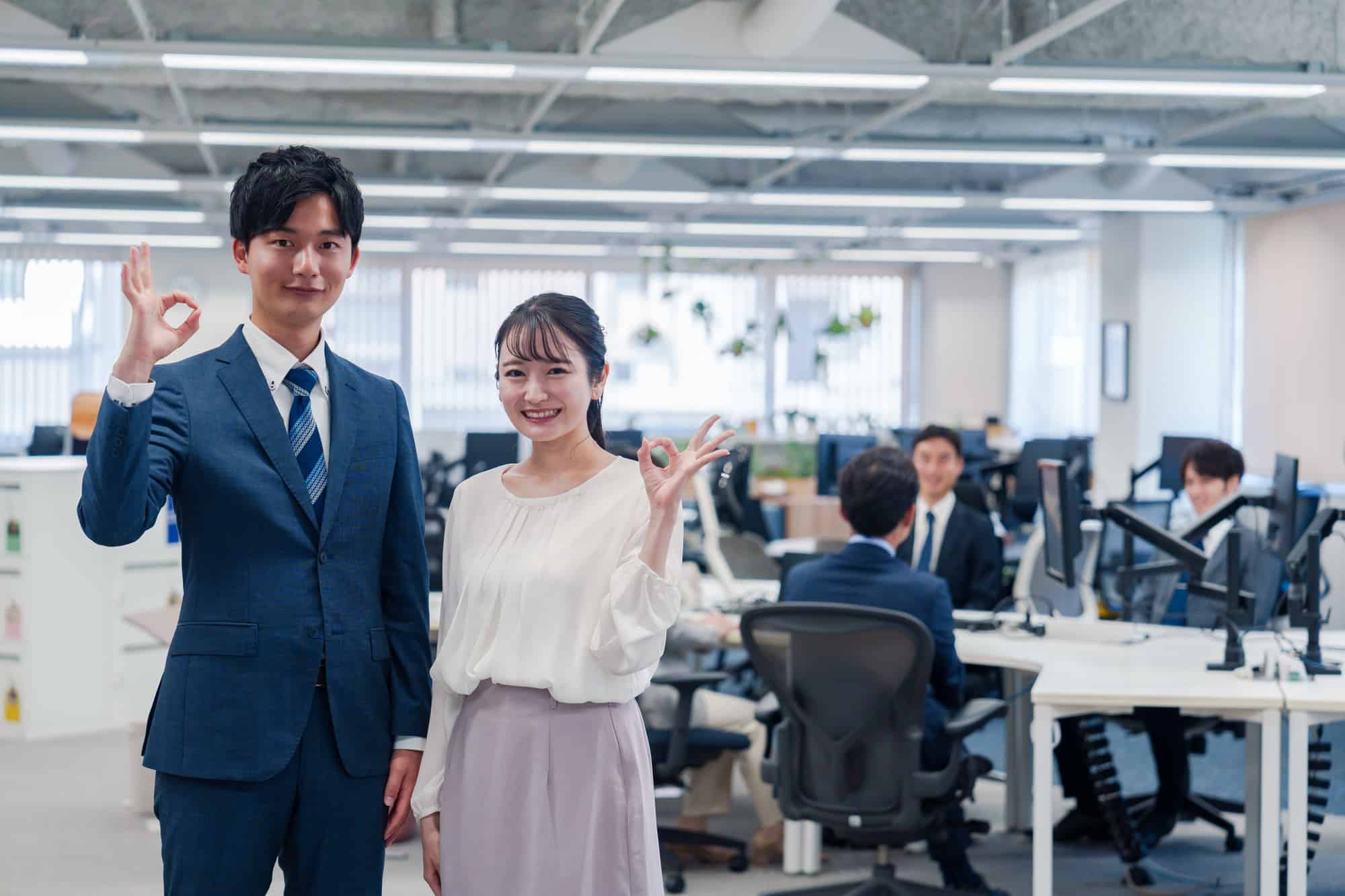 職場環境を構成する要素