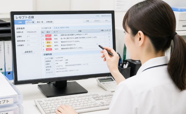 レセプト点検の質を高める6つのポイントを紹介！返戻査定対策も解説