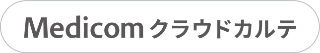 Medicom クラウドカルテのロゴ