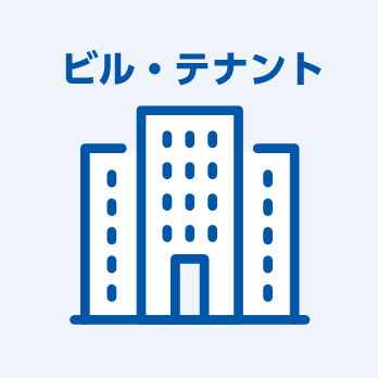 ◆南青山研究所 【１号 矢野 】 完品級