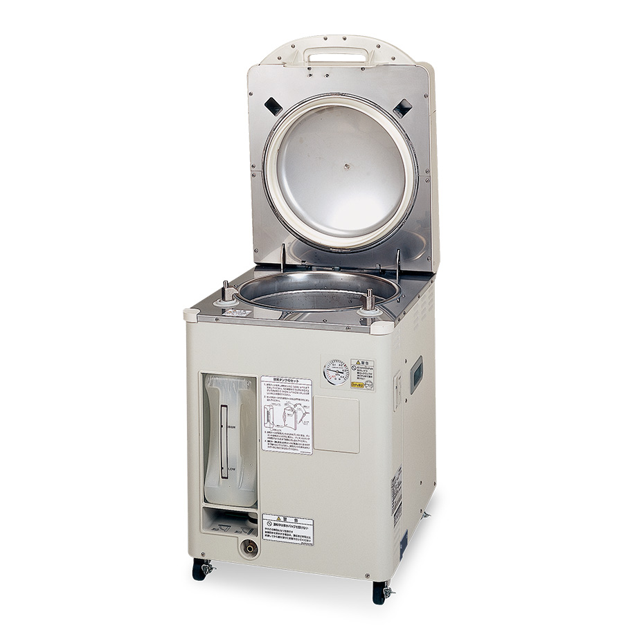 Compact Top-Loading Autoclave MLS-3751L