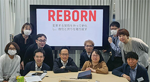 不適切事案 再発防止の取り組み