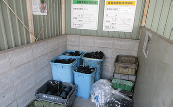 サーキュラーエコノミー社会の推進